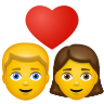 Saves your relationship — no more angry spouse or separate rooms